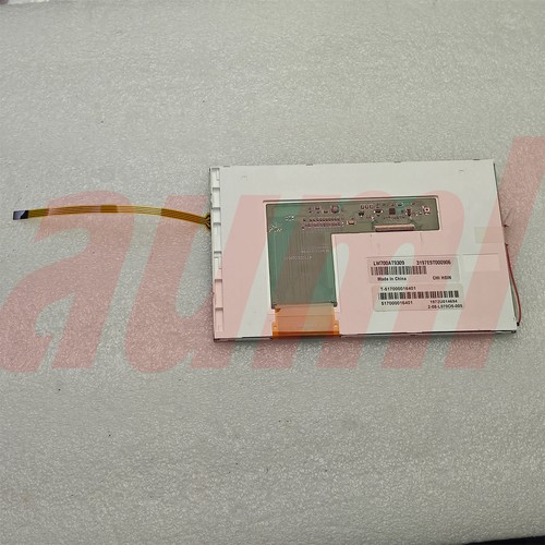 Display lcd digitalizzatore - display, 7"