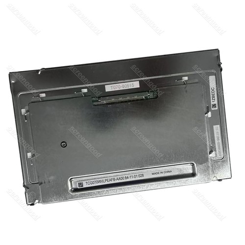 Schermo display lcd controllo - lcd,